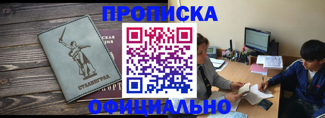 форма 3 в Гурьевске